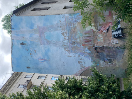 Fragment of graffiti on the wall.の写真素材