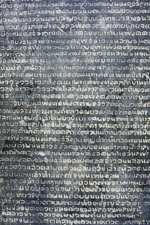 stone tablet with old  thai