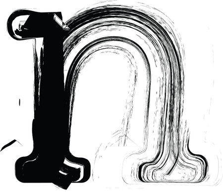 Textured font with an eroded rough letterpress print texture. Unique design font. Letter n. Vector Illustration.のイラスト素材