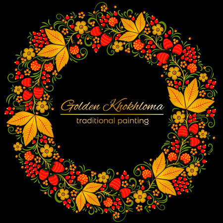 Golden khokhloma wreath frame. Traditional painting ornaments with red berries and golden leaves and flowers on black background for banner, product package, souvenirsのイラスト素材