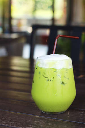 Latte Green tea and milkの写真素材