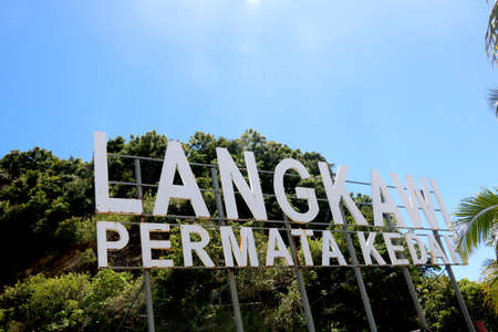 Country- Malaysia city - langkawi date - 07/09/2020 landscape view of big holding at pantai cenang beach at Langkawi Islandのeditorial素材