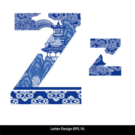 Oriental style alphabet tape Z. Traditional Chinese style.のイラスト素材