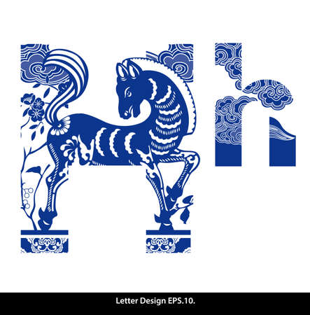 Oriental style alphabet tape H. Traditional Chinese style.のイラスト素材
