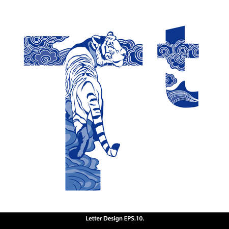 Oriental style alphabet tape T. Traditional Chinese style.のイラスト素材