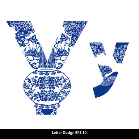 Oriental style alphabet tape Y. Traditional Chinese style.のイラスト素材