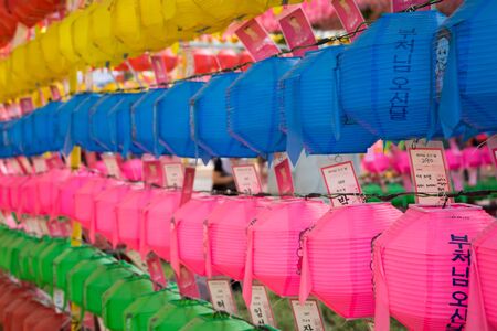 Seoul , South Korea - May 28, 2017 : Jogyesa templeのeditorial素材