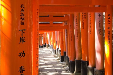 Torii Gates at the Fushimi Inari Taisha Shrine in Kyoto, Japanのeditorial素材