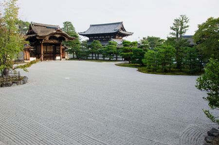 Inside the Ninna-ji temple in Kyoto, World heritage siteのeditorial素材