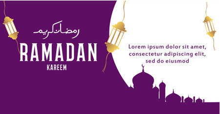 Ramadan Kareem Horizontal Bannerのイラスト素材