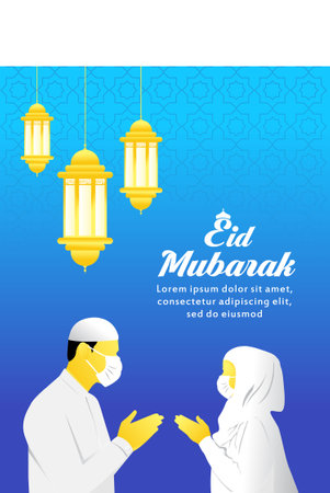Eid Mubarak islamic design with people say helloのイラスト素材