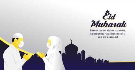 Eid Mubarak islamic design with people say helloのイラスト素材