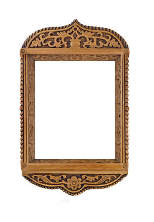 Empty carved Frame for picture or portrait isolated over whiteの写真素材