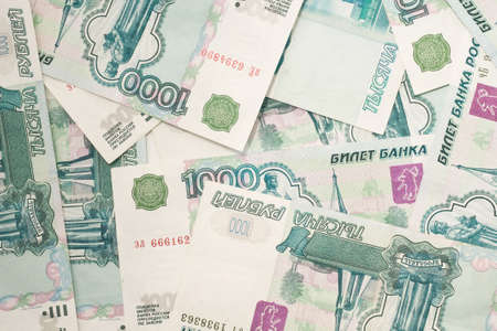 Currencies of the world - russian rouble banknotesの写真素材