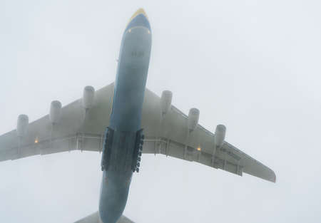 Antonov An-225 Mriya aircraft takes off from the Gostomel airport in the fog in Kyiv, Ukraine. This...