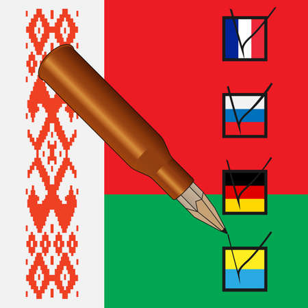 Vector illustration. Pencil inside the sleeve check mark in the box on the background of the flag of Belarus. Symbol Minsk Agreement.のイラスト素材