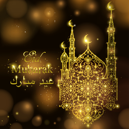 English translate Eid Mubarak. Beautiful Mosque on sparkling lights and stars background. Islamic celebration greeting card.のイラスト素材