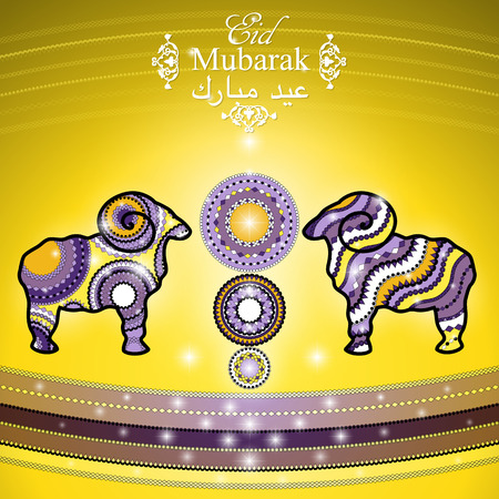 Greeting card template for Muslim Community Festival of sacrifice Eid-al-Adha with sheep. Vector Illustration. English translate Eid Mubarak.のイラスト素材