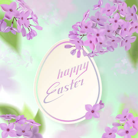 Happy Easter card with eggs, spring flowers lilac, lettering, calligraphy. Vector illustration EPS10.のイラスト素材