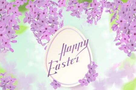 Happy Easter card with eggs, spring flowers lilac, lettering, calligraphy. Vector illustration EPS10.のイラスト素材