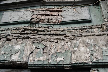 messy wall stucco texture background. Decorative wall paint.の写真素材