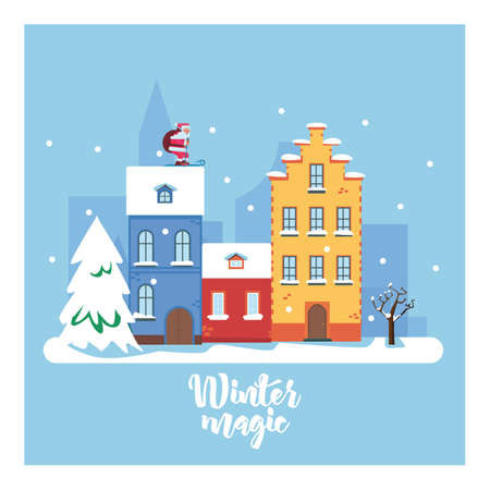 Winter Magic Cityscape. The city in winter holidays. Vector flat illustration. Urban landscape.のイラスト素材