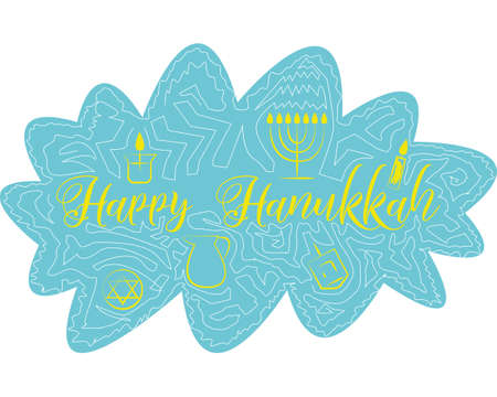 Hanukkah traditional jewish holiday symbols set. Vector collection of labels and elements for jewish holiday.のイラスト素材