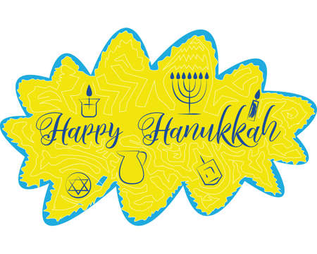 Hanukkah traditional holiday symbols.のイラスト素材