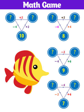 Mathematics educational game for children. Vector illustration. Theme mermaid sea, ocean, fish.のイラスト素材