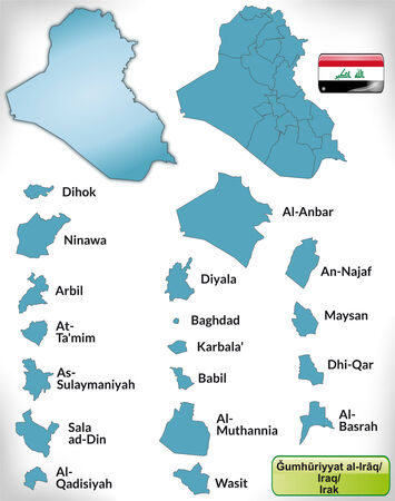 Map of Iraq with borders in blueのイラスト素材
