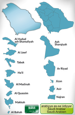 Map of Saudi Arabia with borders in blueのイラスト素材
