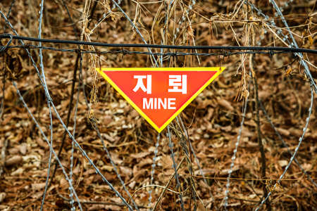 Land mine sign at Panmunjom ,South Korea