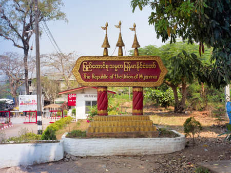 Sangkhlaburi, Thailand - March 05, 2017:  The country sign board of the Republic of the Union of Myanmar at Dan Chedi Sam Ong or Tree Pagodas Pass, Sangkhlaburi District, Kanchanaburi Province, Thailandのeditorial素材