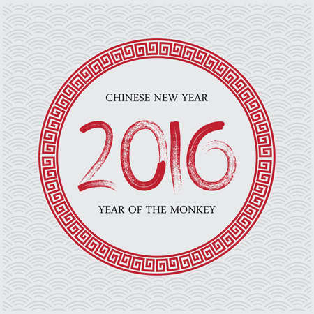 year of the monkeyのイラスト素材