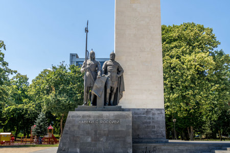 The monument "Forever with Russia" at the national republic of Adygea, Maykop city, at Northern Caucasus of Russia.の写真素材