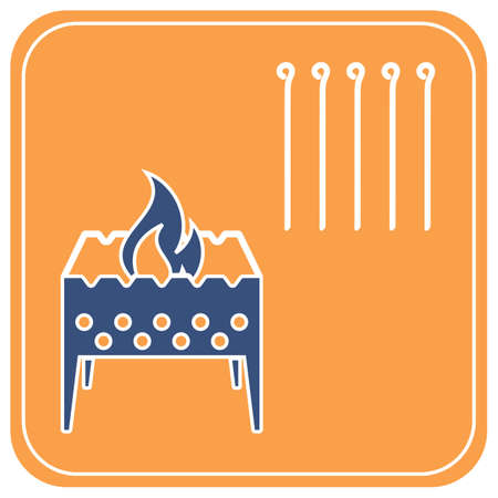Camping Brazier icon. Vector illustration

のイラスト素材