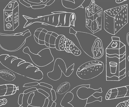 Set of Cookware items doodle icons. Seamless pattern. Vector illustrationのイラスト素材