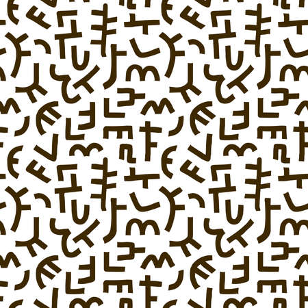 Kuba Style Abstract Pattern - Seamless Vector Pattern (4up) - Dark Brown on Whiteのイラスト素材