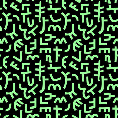 Kuba Style Abstract Pattern - Seamless Vector Pattern (4up) - Mint Green on Blackのイラスト素材