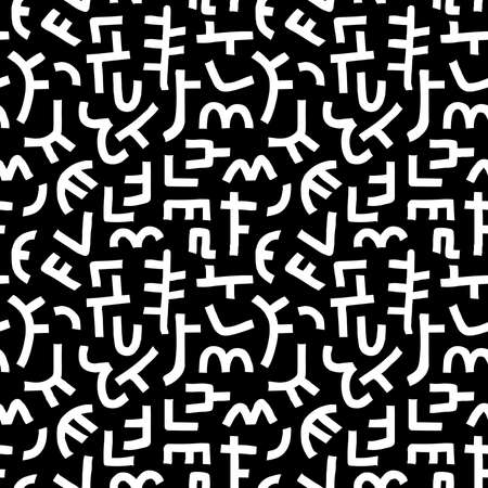 Kuba Style Abstract Pattern - Seamless Vector Pattern (4up) - White on Blackのイラスト素材