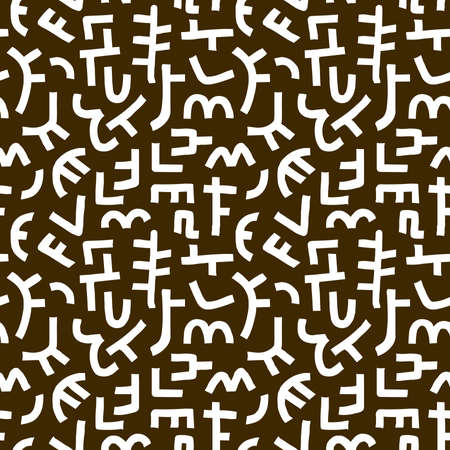 Kuba Style Abstract Pattern - Seamless Vector Pattern (4up) - White on Dark Brownのイラスト素材