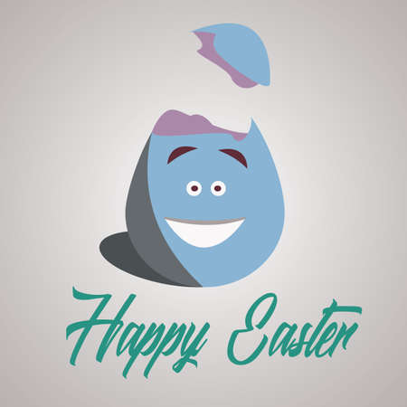 Cracked easter egg with place for textのイラスト素材