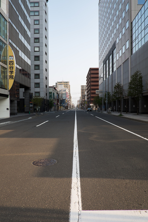 Cityscape of Sapporo Day View  APRIL 28 2015: Sapporo is the largest city of Hokkaidoのeditorial素材