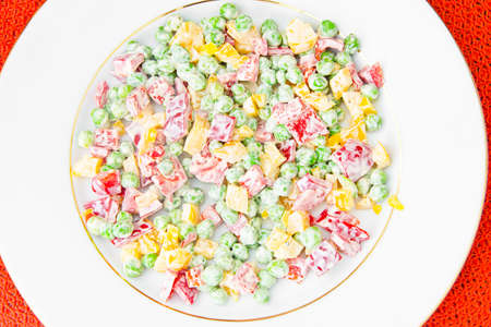 Juicy Vegetable Stew. Paprika, Peas, Carrots. Diet Foodの写真素材