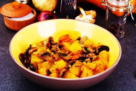 Pumpkin, Mushrooms, Onions and Onions Carrots Stewed Studio Photoの写真素材