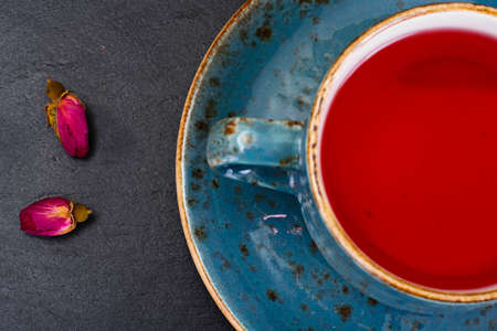 Cup of Tea on Dark Background Studio Photoの写真素材