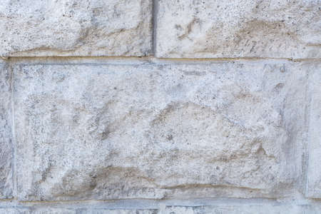 Masonry background from torn stone