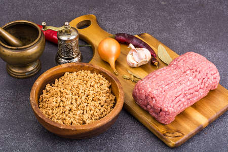 Minced meat soy and beefの写真素材