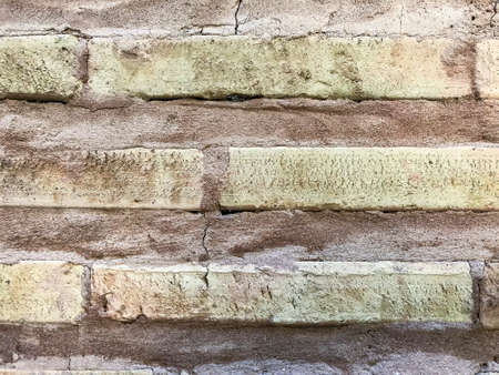 Decorative wall of colored stone bricks. Studio Photoの写真素材