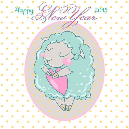 Cute cartoon sheep in vector. Cute New Year`s sheep. Dreamy sheep with a heart. New year card with sheep. Children\'s picture in pastel colors.のイラスト素材